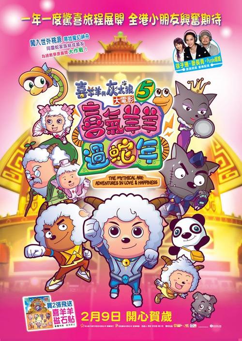 出国留学的公证书可以重新办理吗